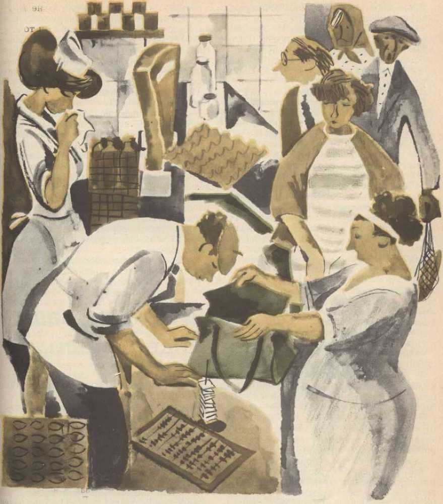 Юра Красиков творит чудеса (Журнальная версия) - _9.jpg