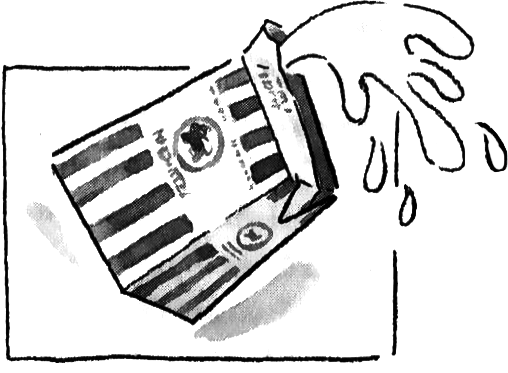 Цацики и Рецина - i_007.png