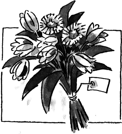 Цацики и Рецина - i_030.png