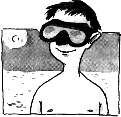 Цацики и Рецина - i_032.png