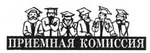Юный техник, 2010 № 11 - _09.jpg