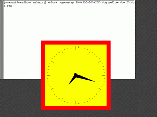 Прикладные свободные программы и системы в школе - _2_3.png