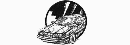 Приключения чёрной таксы - _27.jpg