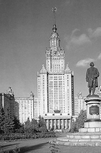 Прогулки по Москве - i_030.jpg