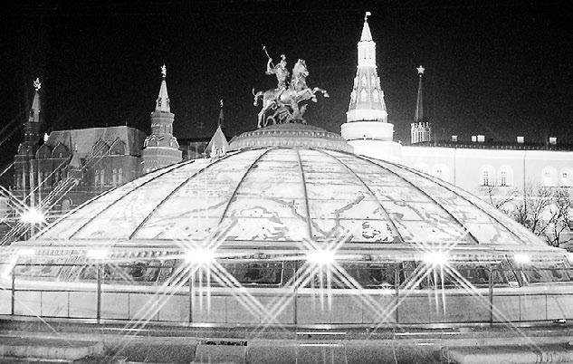 Прогулки по Москве - i_047.jpg