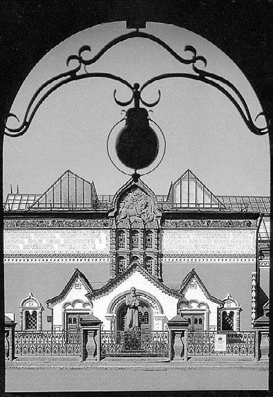 Прогулки по Москве - i_063.jpg