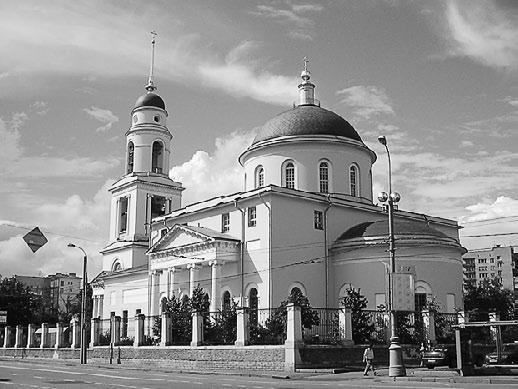 Прогулки по Москве - i_083.jpg