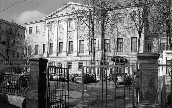 Прогулки по Москве - i_125.jpg