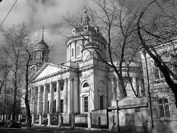 Прогулки по Москве - i_126.jpg