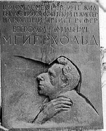 Прогулки по Москве - i_131.jpg