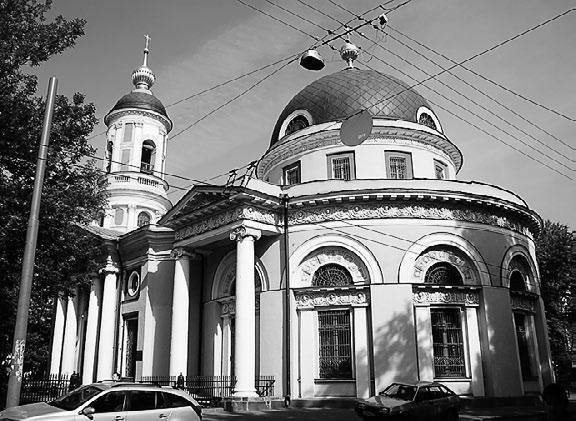 Прогулки по Москве - i_138.jpg