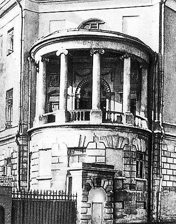 Прогулки по Москве - i_148.jpg