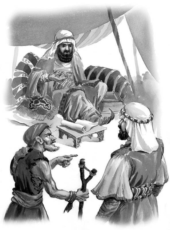 Все самое лучшее для детей (сборник) - i_104.jpg