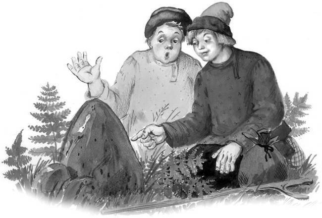 Все самое лучшее для детей (сборник) - i_106.jpg