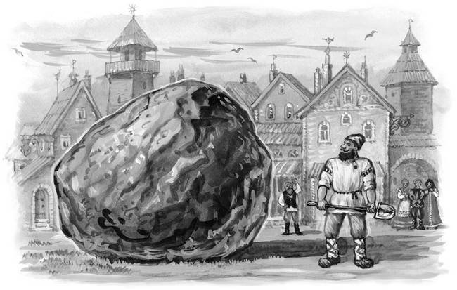 Все самое лучшее для детей (сборник) - i_134.jpg