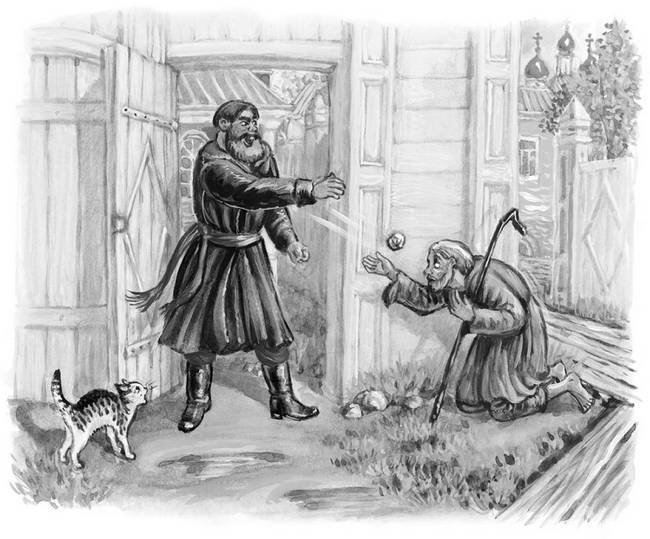 Все самое лучшее для детей (сборник) - i_138.jpg