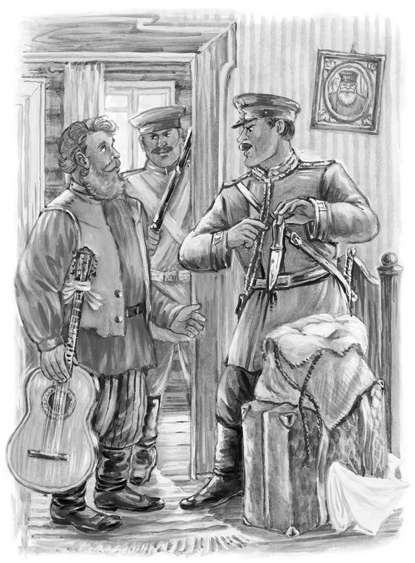 Все самое лучшее для детей (сборник) - i_145.jpg