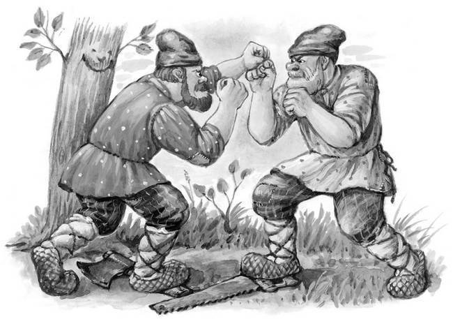 Все самое лучшее для детей (сборник) - i_205.jpg