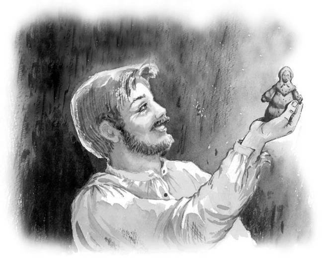 Все самое лучшее для детей (сборник) - i_265.jpg