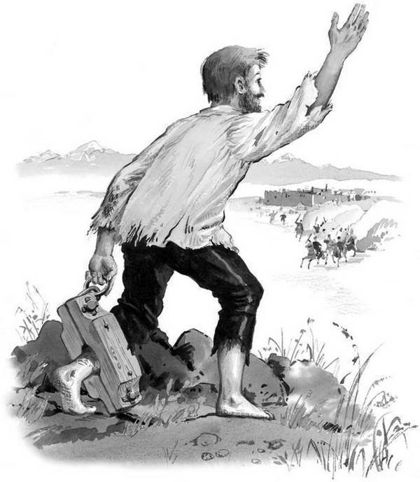 Все самое лучшее для детей (сборник) - i_268.jpg