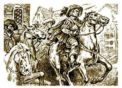 Пираты Мексиканского залива - any2fbimgloader6.jpeg