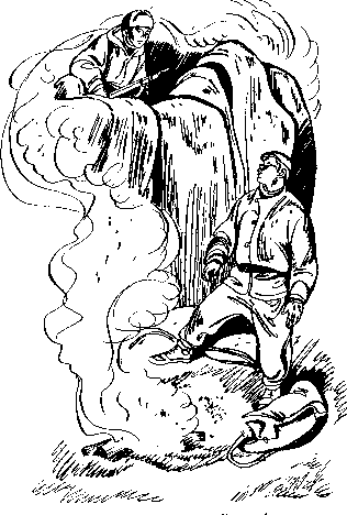 Там, за рекой - i_003.png