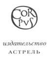 Только не дворецкий - i_002.jpg