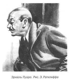Только не дворецкий - i_021.jpg