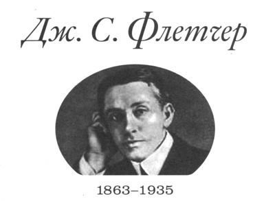 Только не дворецкий - i_028.jpg