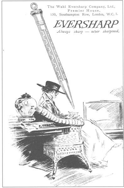 Только не дворецкий - i_036.jpg