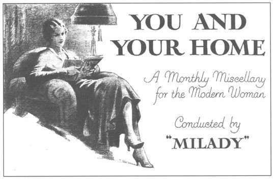 Только не дворецкий - i_038.jpg