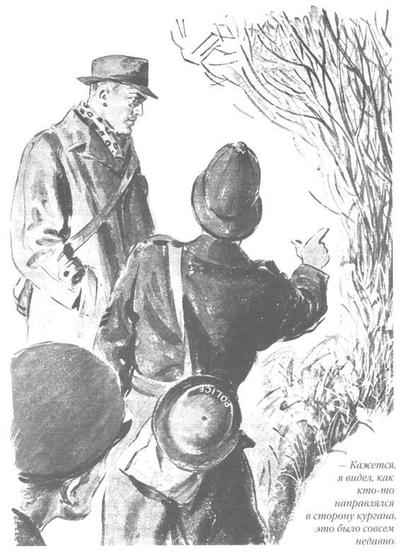 Только не дворецкий - i_044.jpg