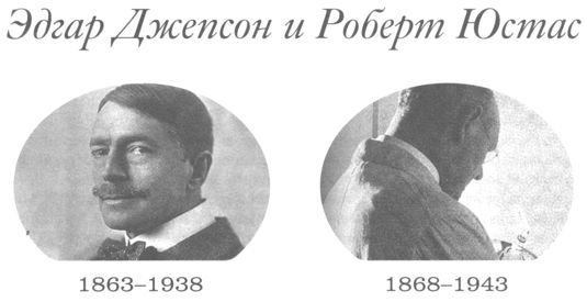 Только не дворецкий - i_046.jpg