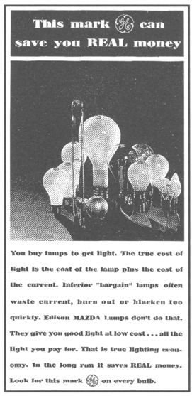 Только не дворецкий - i_071.jpg