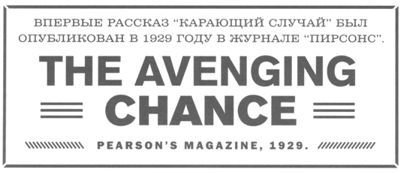 Только не дворецкий - i_075.jpg