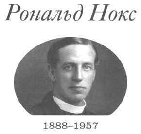 Только не дворецкий - i_087.jpg