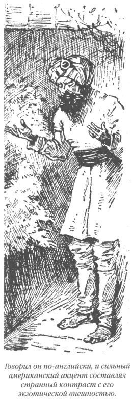 Только не дворецкий - i_090.jpg