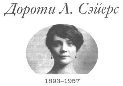 Только не дворецкий - i_109.jpg