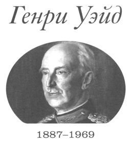 Только не дворецкий - i_119.jpg