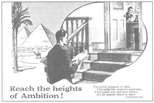 Только не дворецкий - i_122.jpg