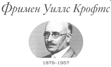 Только не дворецкий - i_126.jpg