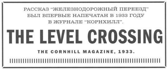 Только не дворецкий - i_128.jpg