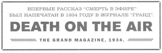 Только не дворецкий - i_134.jpg