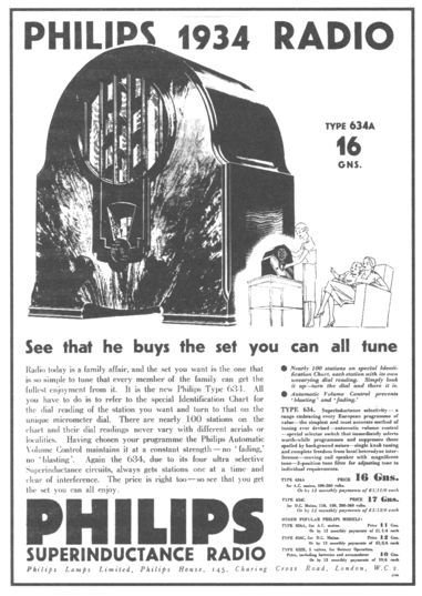 Только не дворецкий - i_135.jpg