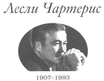 Только не дворецкий - i_137.jpg