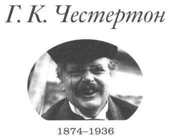 Только не дворецкий - i_152.jpg