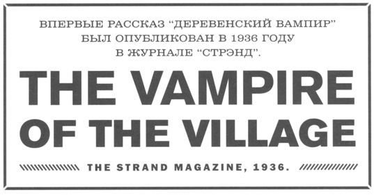 Только не дворецкий - i_154.jpg