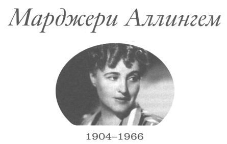 Только не дворецкий - i_160.jpg