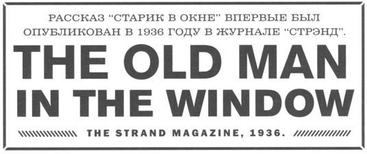 Только не дворецкий - i_162.jpg