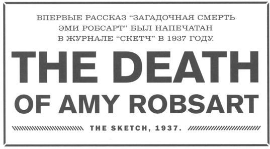 Только не дворецкий - i_169.jpg